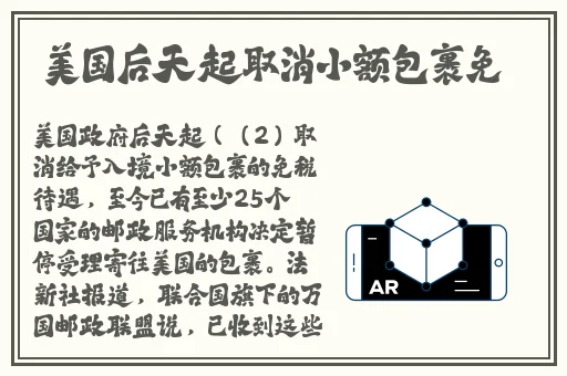 男女双人床上打扑克