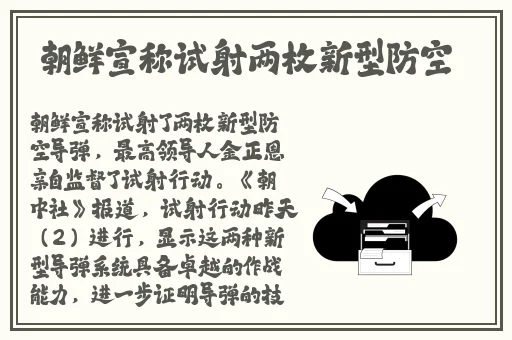 番茄视频 片